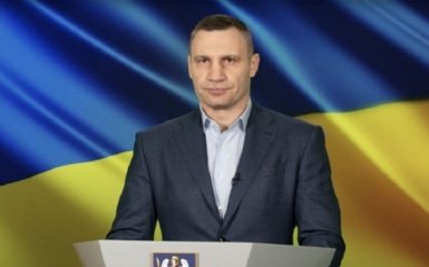 Кличко пояснив особливості надзвичайного стану в Києві — онлайн-трансляція