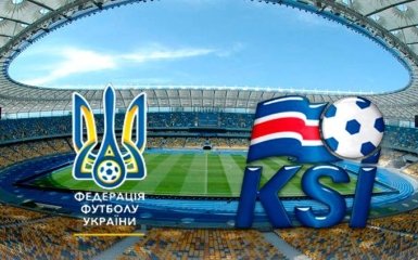 Где смотреть матч Украина - Исландия: расписание трансляций