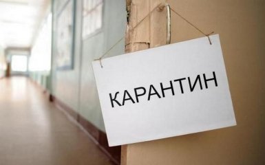 Еще семь областей Украины попали в красную зону карантина. Теперь их 15