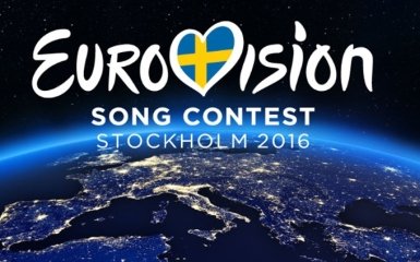 Евровидение-2016: онлайн трансляция второго полуфинала