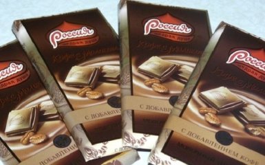 Украина введет антидемпинговые пошлины на шоколад из России - СМИ