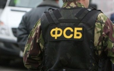 ФСБ РФ заявила о задержании в оккупированном Крыму "агента СБУ"