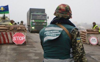 Соглашение о прекращении торговли с Крымом вступило в силу