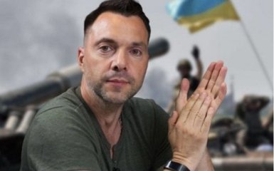 Арестович розкрив новий план Путіна щодо Донбасу