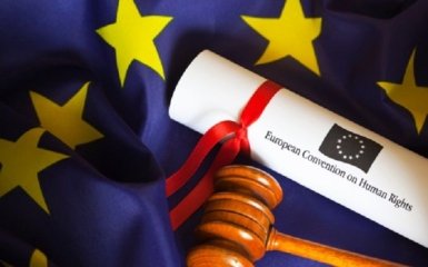 ЕСПЧ принял неожиданное решение по делу Украины против РФ