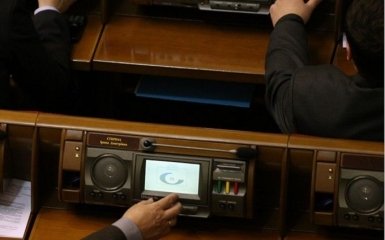 Нардепів викрили в справжній великій "зраді": опубліковано відео