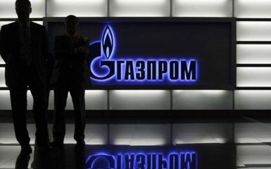 АМКУ просить Мін'юст стягнути з "Газпрому" 172 мільярди гривень штрафу в примусовому порядку