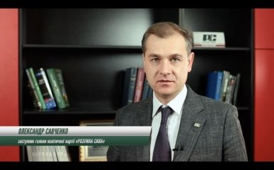 «Розумна Сила» закликала Гриценка припинити спекуляції на темі Донбасу (відео)