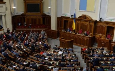 Рада обратилась к ЕС со специальным заявлением о вступлении и санкциях против РФ