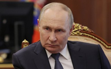 Путін