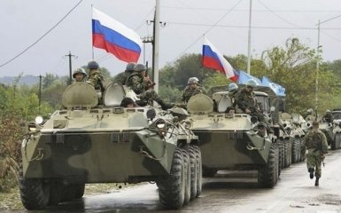 На Донбасі захопили російський прапор: з'явилося фото трофею
