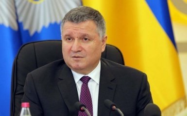 Серьезные риски: Аваков обратился к главам областей с жестким требованием