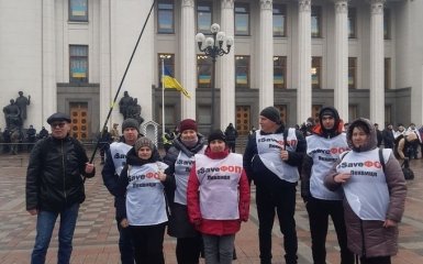 Центр Киева перекрыт из-за протестов ФЛП
