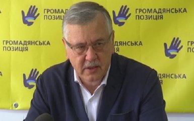 Versus по-украински: Гриценко зовет Тимошенко на дебаты