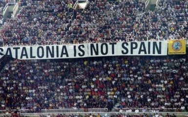 Отделение Каталонии от Испании: появились результаты референдума