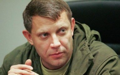 Главарь ДНР посверкал на камеру золотой цепью: появилось видео