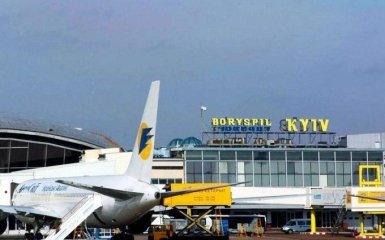 В Украине сорвалось громкое переименование