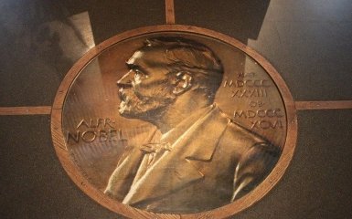 Нобелевская премия 2019: объявлены лауреаты по литературе