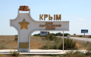 У Росії зменшилося число прихильників анексії Криму