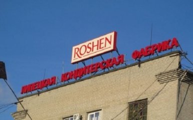 Стало відомо, хто збирається купити липецьку фабрику Roshen