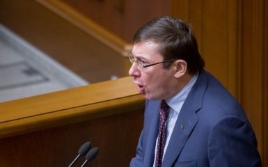 Луценко шокировал новыми цифрами преступности в Украине