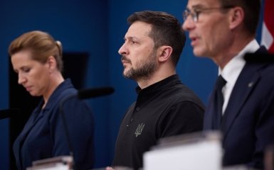 Зеленський