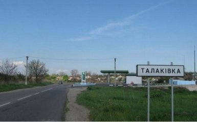 Боевики применили артиллерию неподалеку Мариуполя - штаб АТО