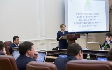 Ужас! Решение правительства Украины о школах вызвало бум в сети