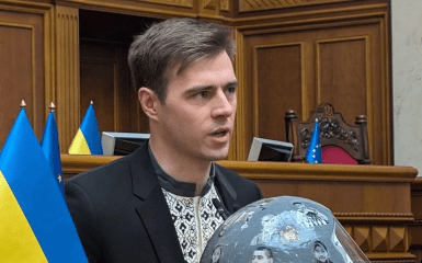 Гераскевич