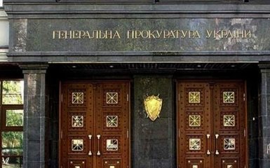 У Луценка зробили гучну заяву у справі про вбивство Бузини