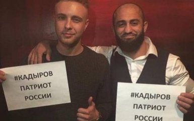 Певца-защитника Кадырова не пустили в Украину
