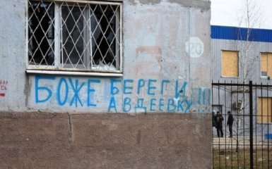 У Стеця рассказали, зачем боевики ДНР гонят своих под пули