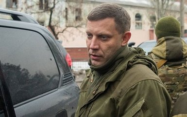 Захарченко прояснил скандальный запрет на выезд из "ДНР": появилось видео