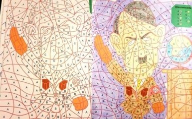 У Нідерландах продавали розмальовки для дітей із зображенням Гітлера