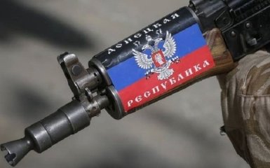 Сразу не выкидывайте: в сети высмеяли видео с боевиками на Донбассе