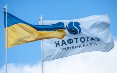 Україна продовжила транзит нафти з РФ - що відомо
