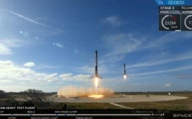 Прискорювач Falcon Heavy розбився при посадці