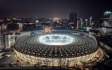 Цены на отели в Киеве к финалу Лиги чемпионов побили рекорд: фанаты готовят жалобу в УЕФА