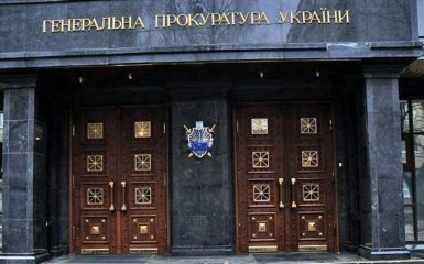 У Луценка зробили резонансну заяву щодо бійки прокурорів з НАБУ