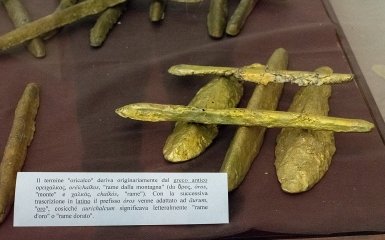 Загадочный орихалк