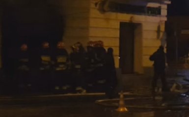 Атака на Сбербанк Росії у Львові: з'явилося відео