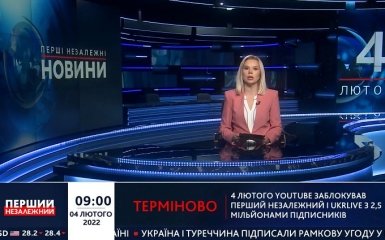 YouTube заблокував канали депутатів ОПЗЖ та бойовиків
