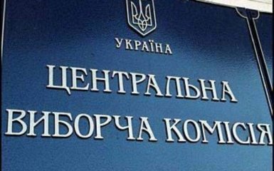 У ЦВК чітко назвали умови виборів на окупованому Донбасі