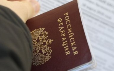 Російське громадянство для українців: у Путіна ухвалили чергове скандальне рішення