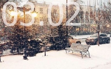 Прогноз погоды в Украине на 3 февраля
