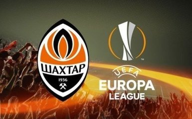"Шахтер" получил хорошего соперника в 1/16 финала Лиги Европы