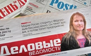 Эстония нанесла мощный удар по "русскому миру"