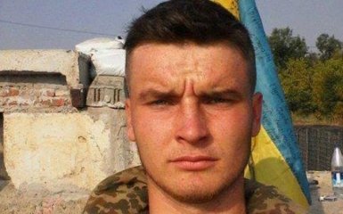 Подошел вражеский отряд: появились подробности гибели молодого бойца АТО