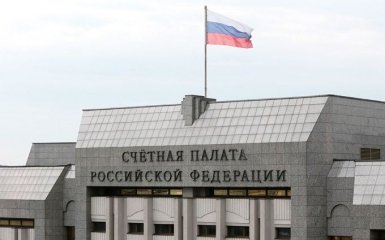 У Путина признали, что "заначка" России скоро закончится: в соцсетях смеются