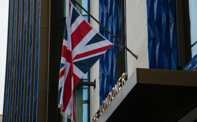 Британія відкинула ідею Франції та Італії